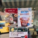 지호팜 이미지