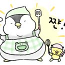 대지분식 이미지