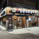 전준수 명품청기와 감자탕 | 보라매 감자탕 전준수명품청기와감자탕｜소주안주로 딱이었던 감자탕 솔직후기