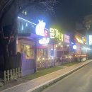 윤가네 티스토리