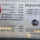 무등골한우명품관 이미지