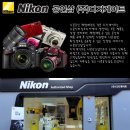 (주)디지게이트 이미지