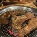 영우네숯불갈비