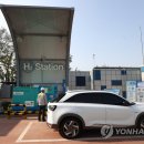 서울특별시 상암수소스테이션 연합뉴스