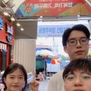 기쁨두배마트