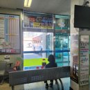 지리산공용터미널 이미지