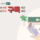 하이가전서비스 이미지