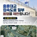 일직동 546 네이버블로그
