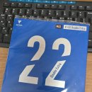 빅타스 V22 DOUBLE EXTRA BLACK MAX 이미지