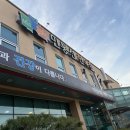 민통선한우촌 이미지