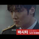 으뜸밝은세상안경 이미지