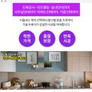 의료법인 태영의료재단 이미지