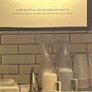 할리스인제점 이미지