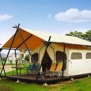 충주탄금호캠핑리조트 이미지