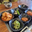 콩돈국밥