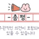 광성슈퍼 이미지