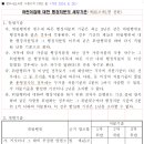 사유 이미지