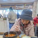 윤결 사우나 이미지