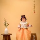미소헌스튜디오 이미지