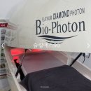 (주)원에스앤디 | 동두천 비만관리 슬림에스90 바이오포톤 &amp; 하체관리 후기