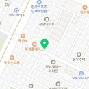 CU 송파방이점 이미지