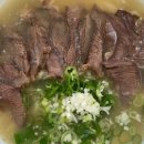 모락국수
