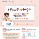 수정이용원 이미지