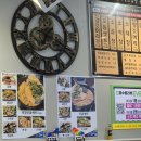 동오프라자(양곱창마을) | [의정부맛집, 동오마을곱창맛집] "건우황소곱창 본점"