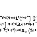 더블에스치과의원 이미지