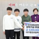 인재마켓 이미지