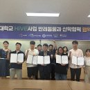 개두방정 이미지