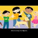 우미피아노교습소 이미지