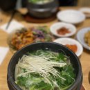 복담복국 이미지
