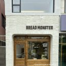 카페기록 1003. 경주 노서동빵집 빵지순례 필수코스...머물 수 있어요! 브레드몬스터 bread monster