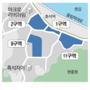 신도시로 이미지