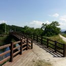 강릉부동산 강릉사랑공인중개사사무소 이미지