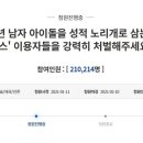 딥케이션 이미지
