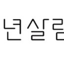 주식회사 꽃빵 이미지