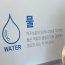 하이트진로(주) 강원공장 | [하이트진로 서포터즈] 강원홍천 공장 견학 후기 🏭
