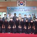 구미검도관 이미지