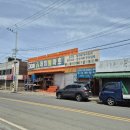 소로(국) 2-6-2 이미지