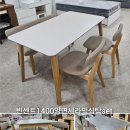 이퍼스 이미지