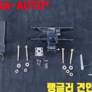 큐브이엔지 이미지