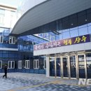 장수군영농조합법인 이미지
