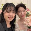 수원 본식메이크업 에스브라이드 신부헤어 후기