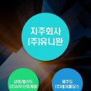 엠브이피힐링랜드 이미지