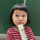 명지돌고래 365약국 이미지