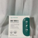 이너 뷰티템 독소 배출 영양제는 바이오컴 클린 밸런스