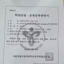 아이지에스이아카데미흑석영어학원