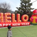 가마골농장 | 양주르 글램핑 서울 근교 아이랑 가기 좋은 양주 캠핑장 주말 방문 리뷰